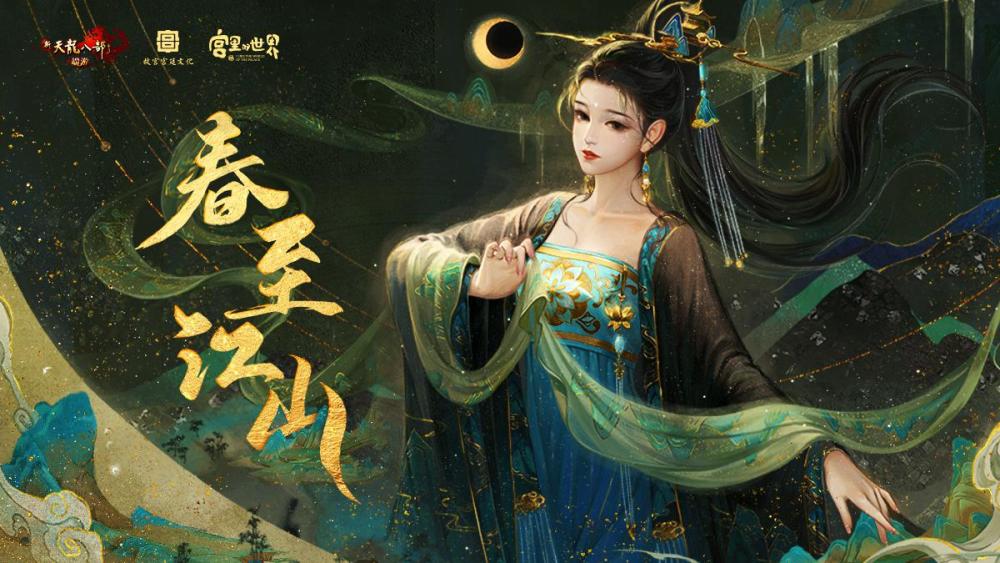 梦幻西游819(梦幻西游81级去地府5层经验高吗)